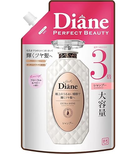 Amazon | Diane(ダイアン) 【生産終了品】シャンプー&トリートメント